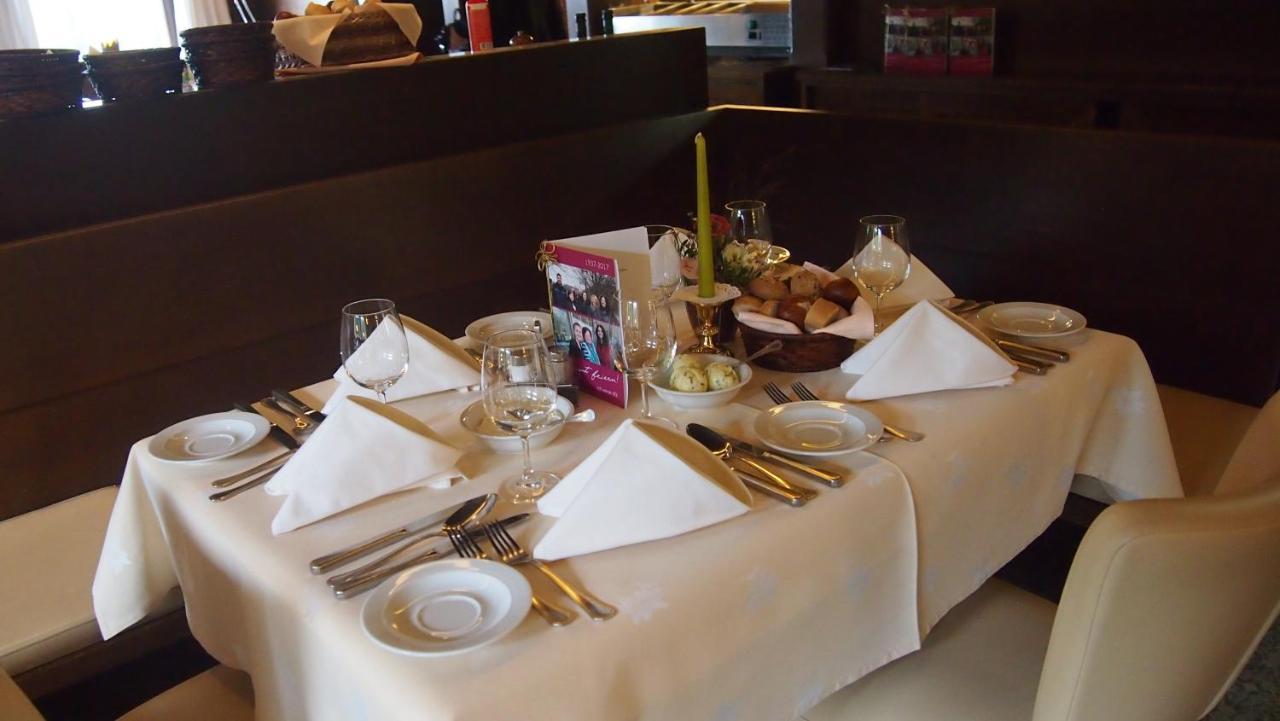 Sonnhof Hotel 4*